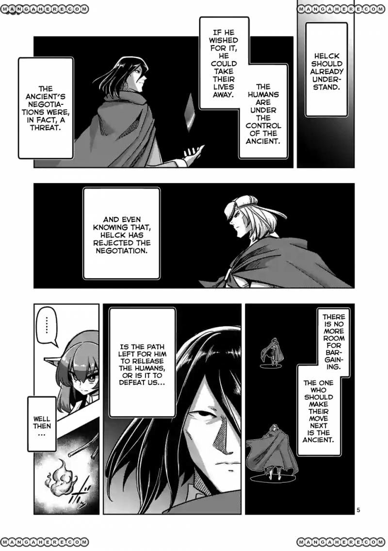 Chapter 90 image 5