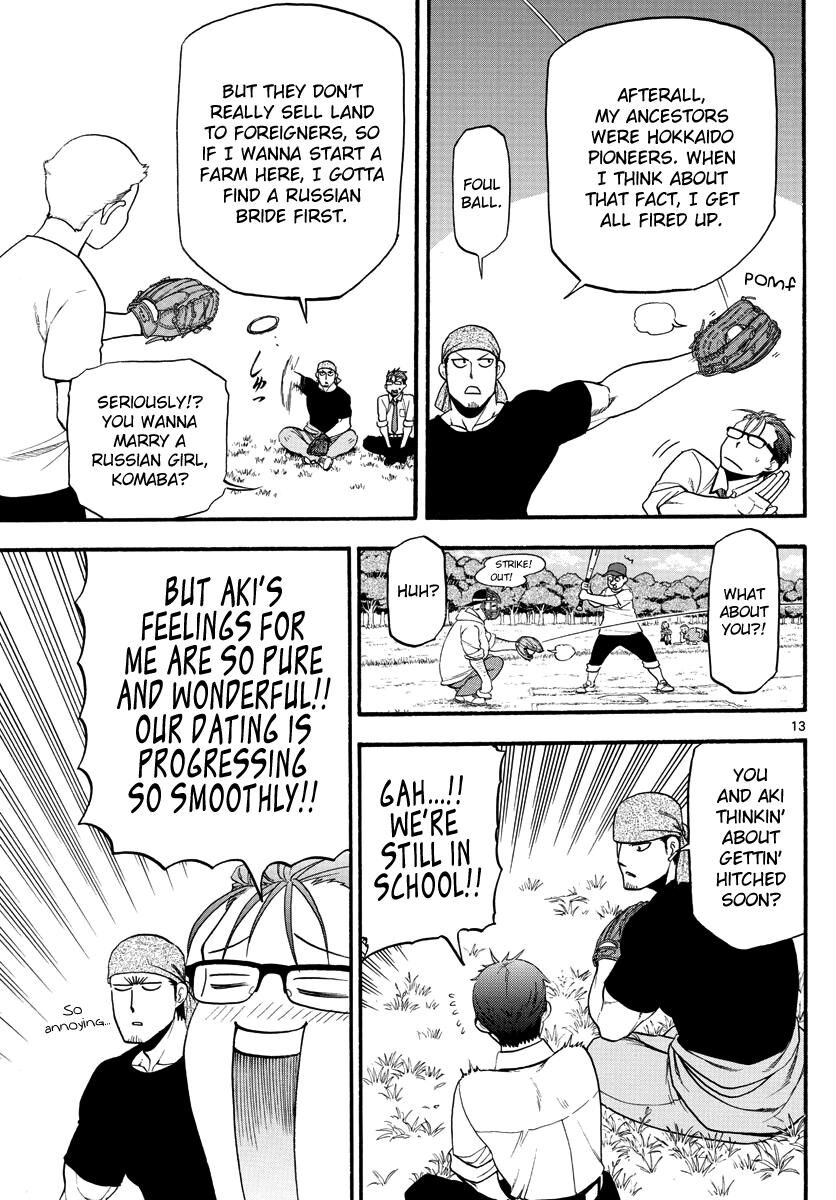 Chapter 131 image 15