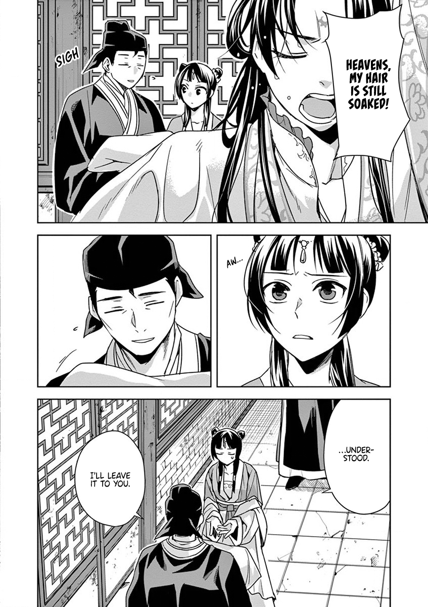 65535585 847 1200 498625