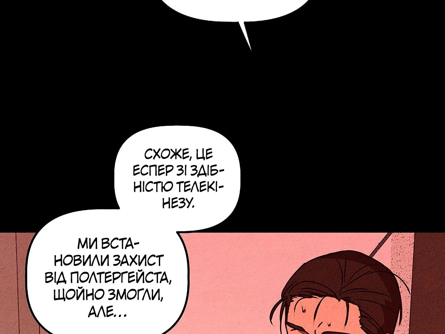 88974445 1440 1080 87778